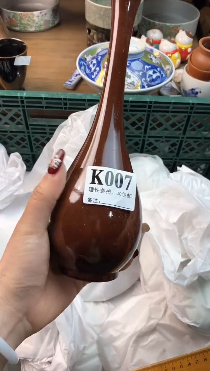 【闪购商品】瓷片[○･｀Д´･ ○]