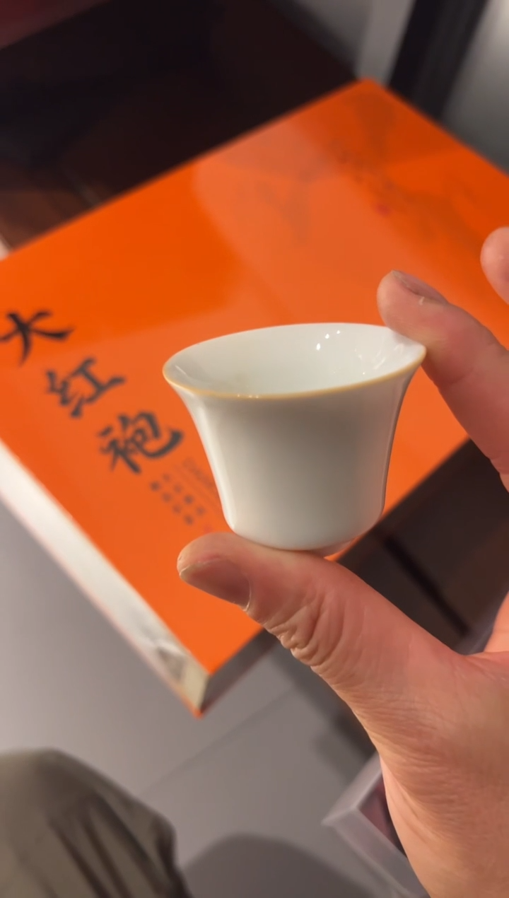 大红20泡礼盒主人杯·····