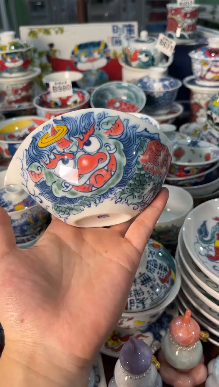 昨明貔貅大公道杯（宠粉价格）