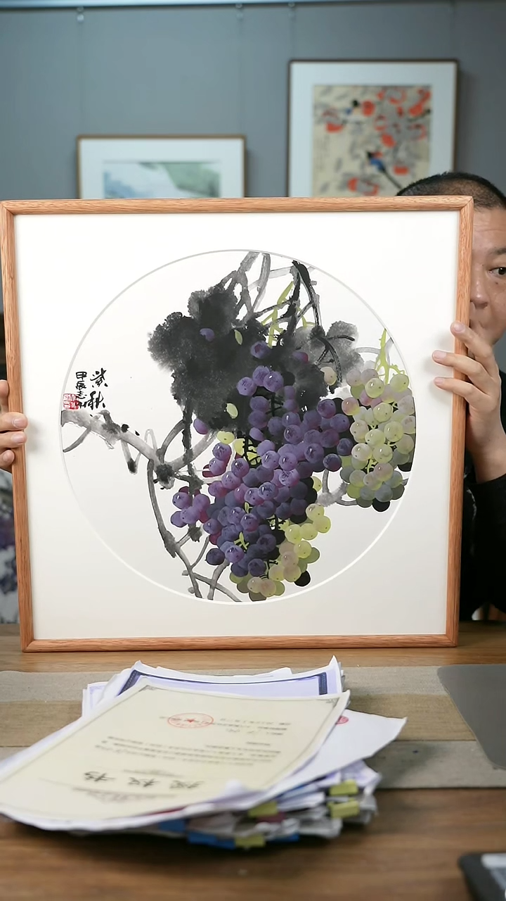 【闪购商品】书法协会会员老师带框作品-