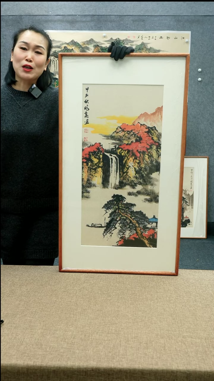 【闪购商品】国画52*92唐鹏高老师山水