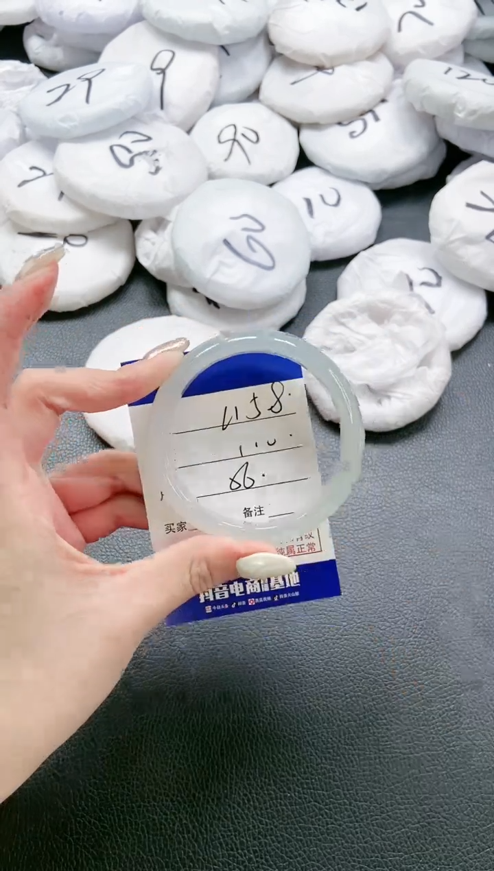 【闪购商品】石英质玉手镯未镶嵌 22L158-56