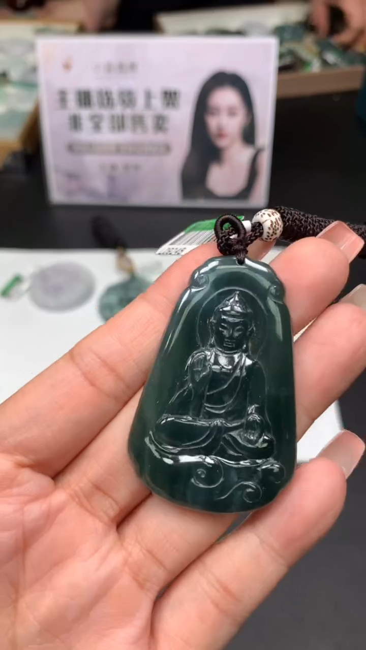 【闪购商品】定制翡翠未镶嵌不退不换CMH1件-A