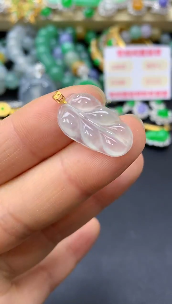 颈饰18K金镶嵌翡翠61-中国好珍宝