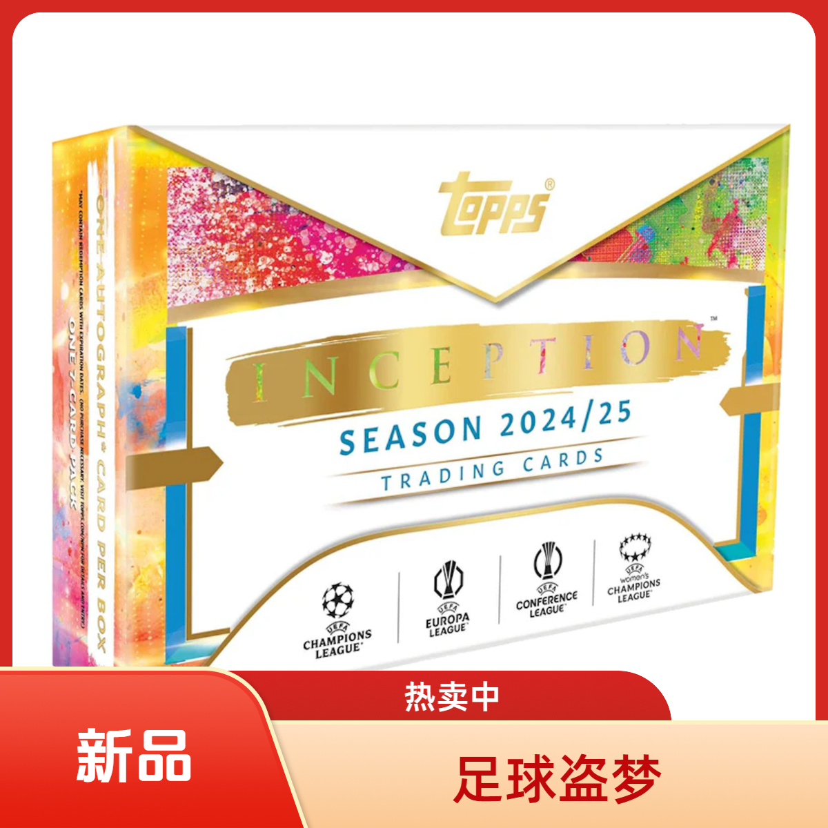 2024-25 Topps Inception 欧战 盗梦 足球球星卡【阿卡潮玩】