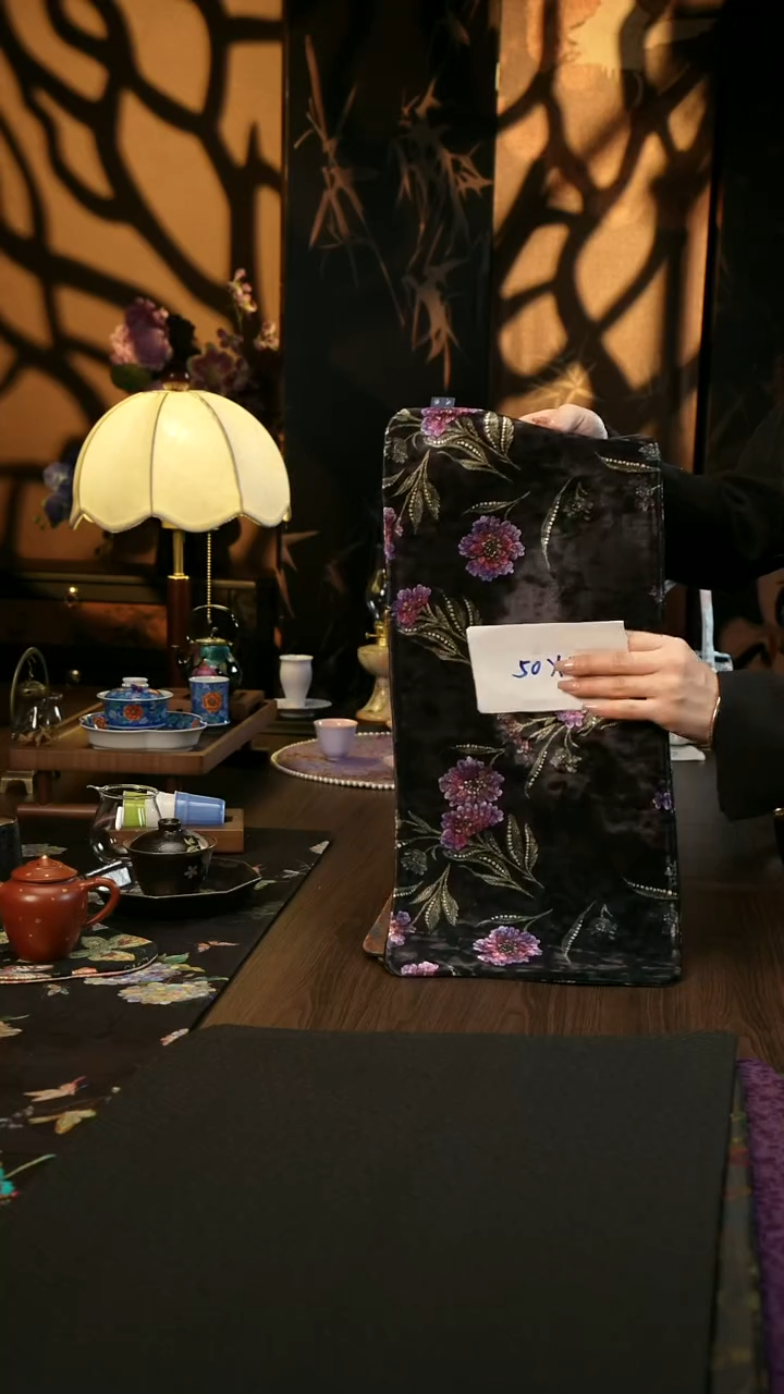 香云纱      茶席