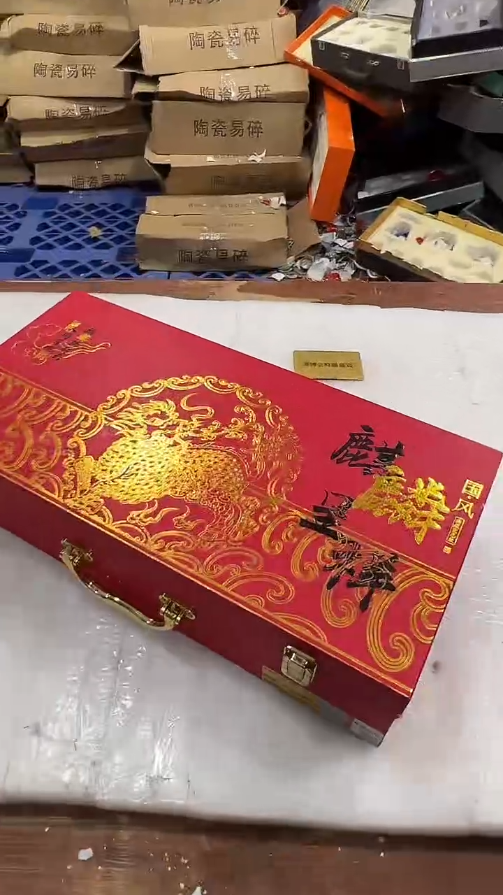 瓷片阿土茶器优选专属链接