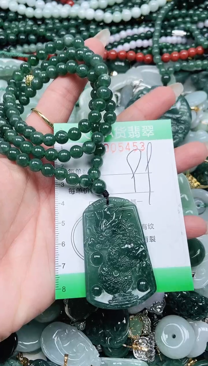 颈饰未镶嵌翡翠翡翠