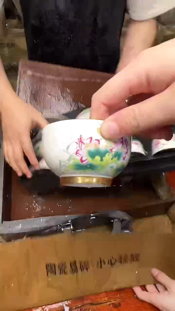 其他阿土茶器优选专属链接无礼盒