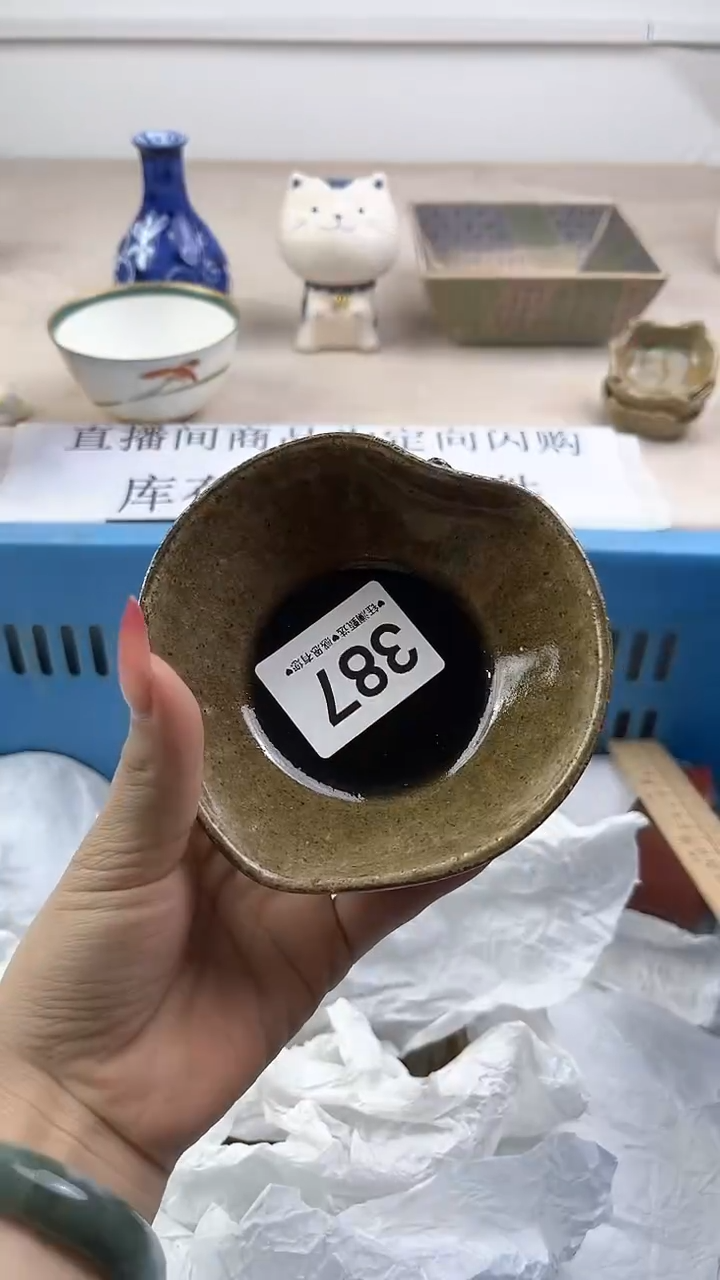 瓷片387，，，，，，，，