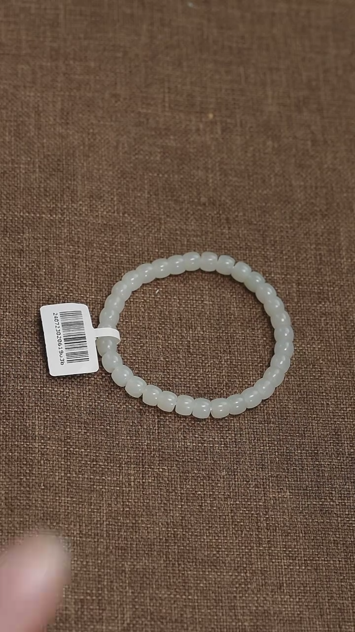 【闪购商品】未镶嵌和田玉手串0