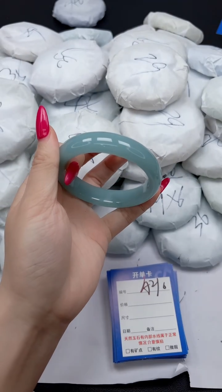 未镶嵌手镯石英质玉A210/58