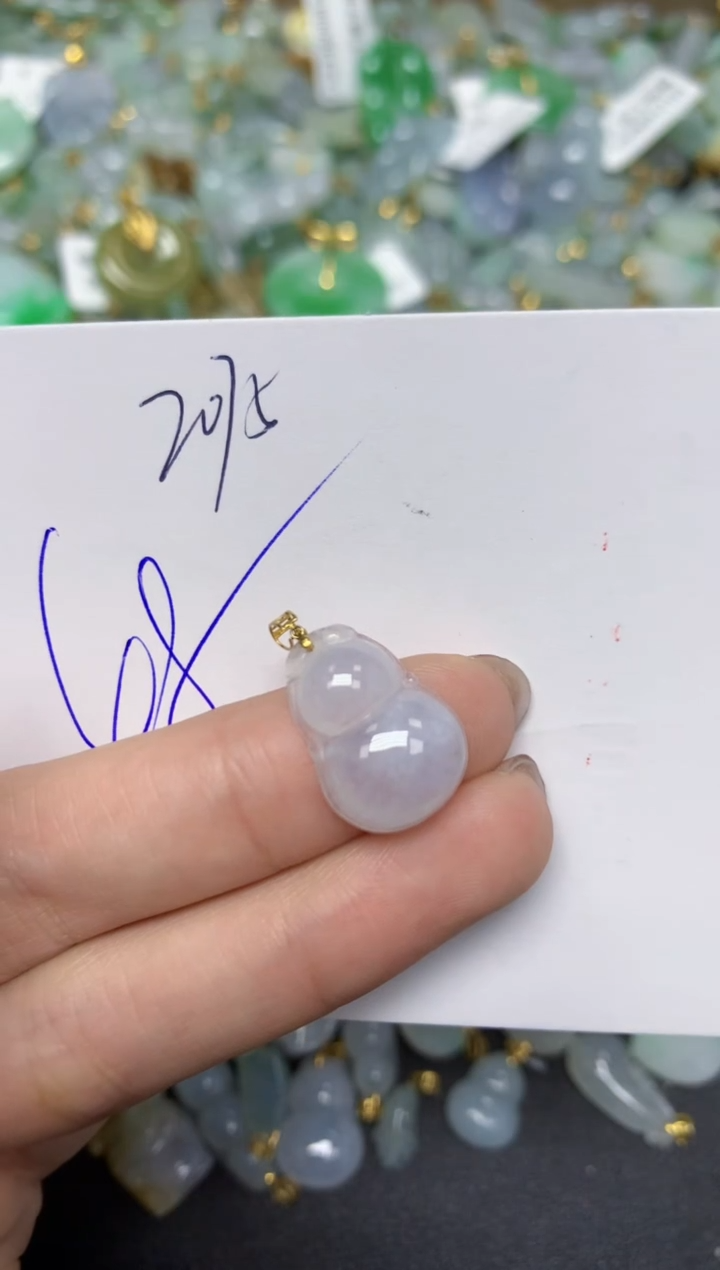 【闪购商品】翡翠颈饰18K金镶嵌天然翡翠A货