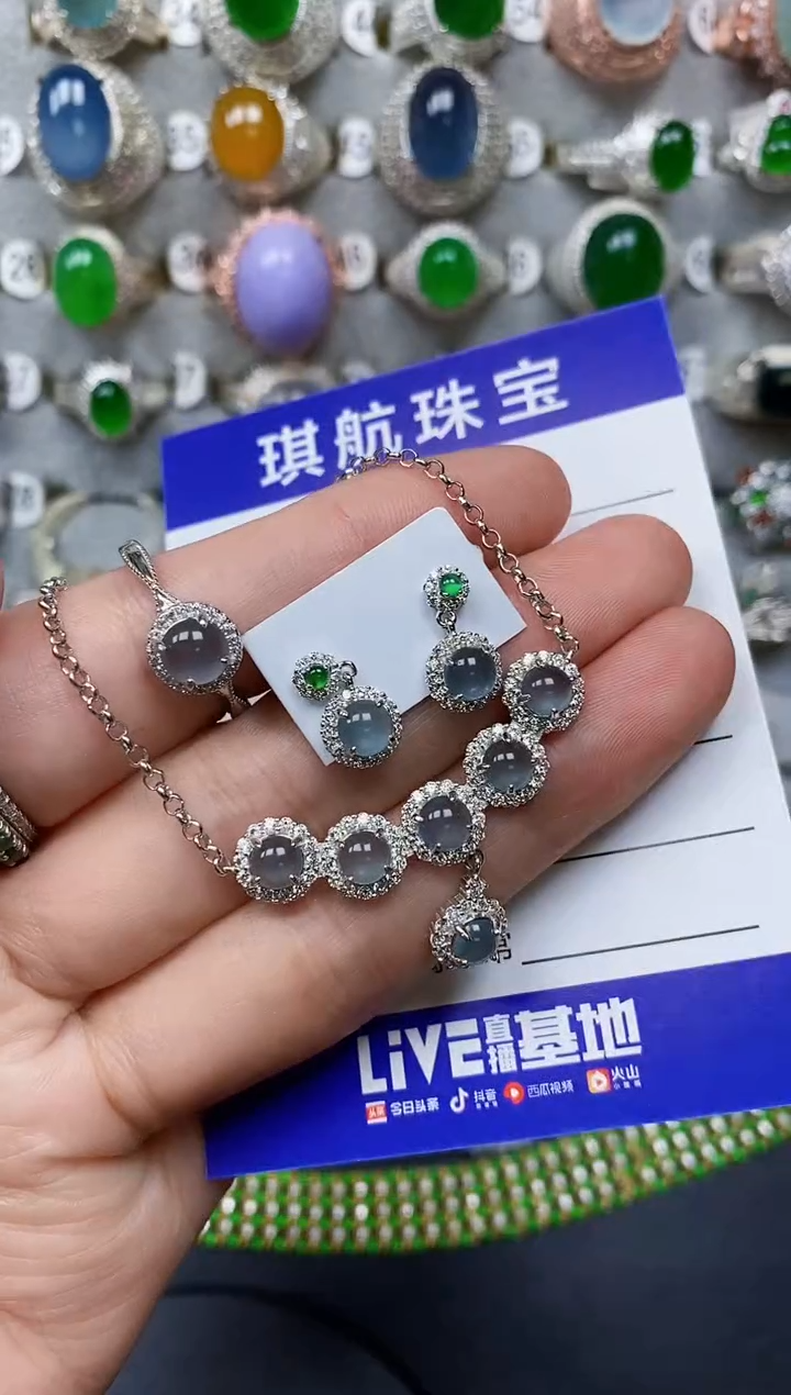 【闪购商品】翡翠颈饰银S925镶嵌0506