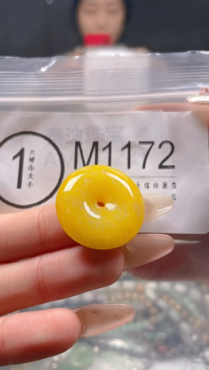 【闪购商品】翡翠颈饰未镶嵌/M/翡翠A货一图一物