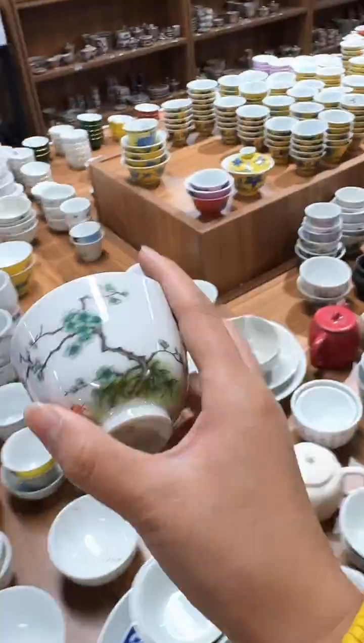 千万仓库 早点炸完回家过年 茶具