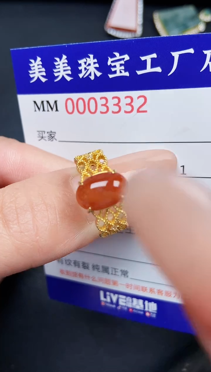 【闪购商品】翡翠颈饰银S925镶嵌3332