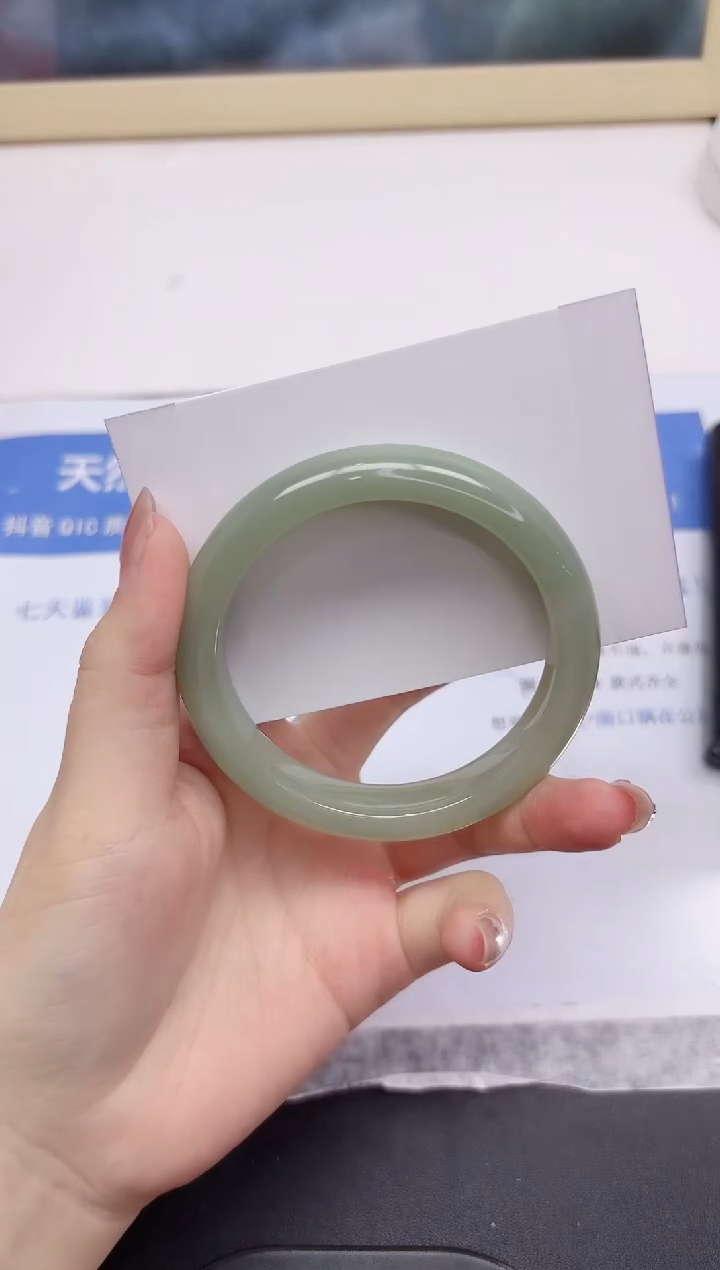 石英质玉手镯未镶嵌234-56.8