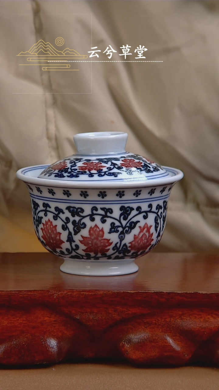 【闪购商品】景德镇手工陶瓷茶具