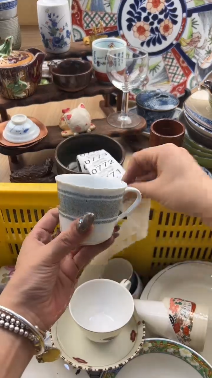 770默认微瑕，满20元包邮