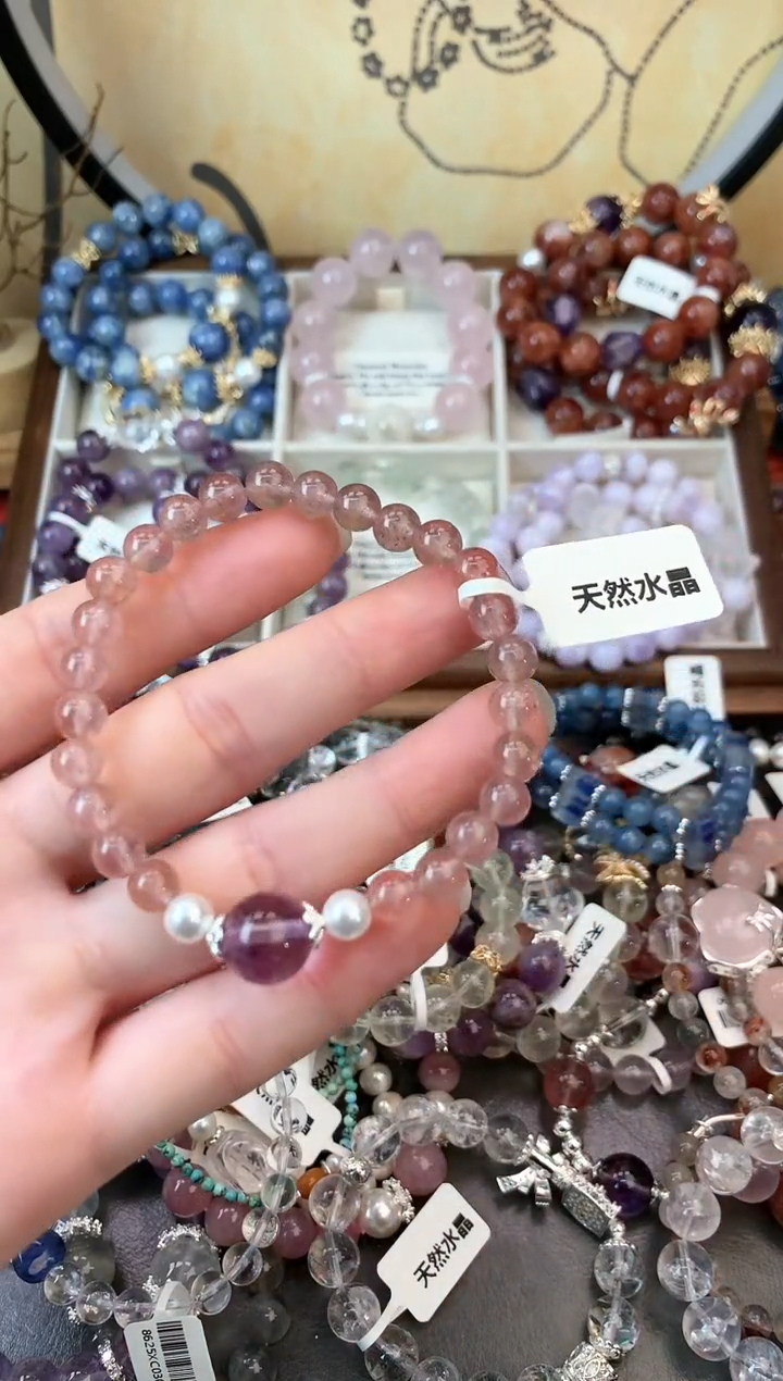 【闪购商品】石英质玉手饰未镶嵌415