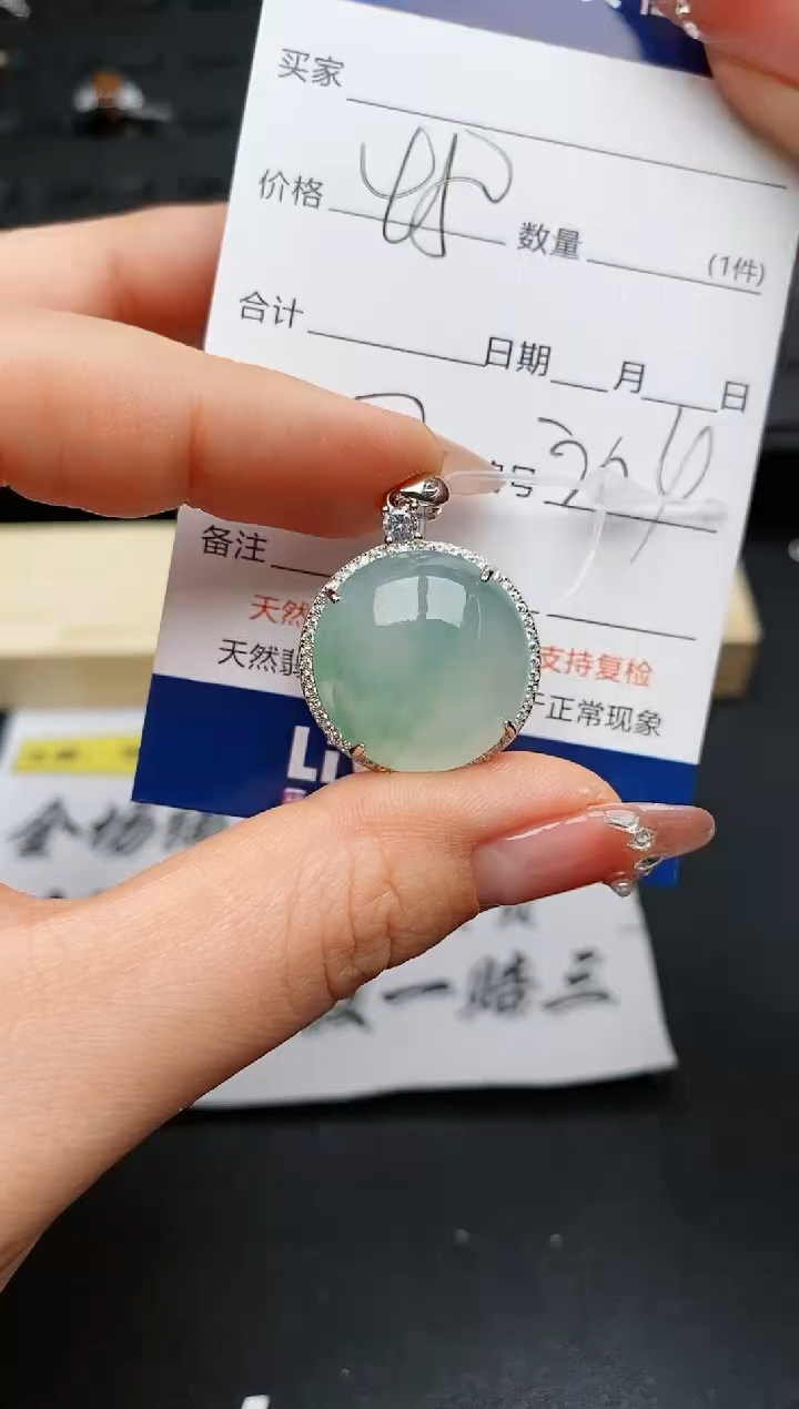 【闪购商品】翡翠戒指银S925镶嵌..........