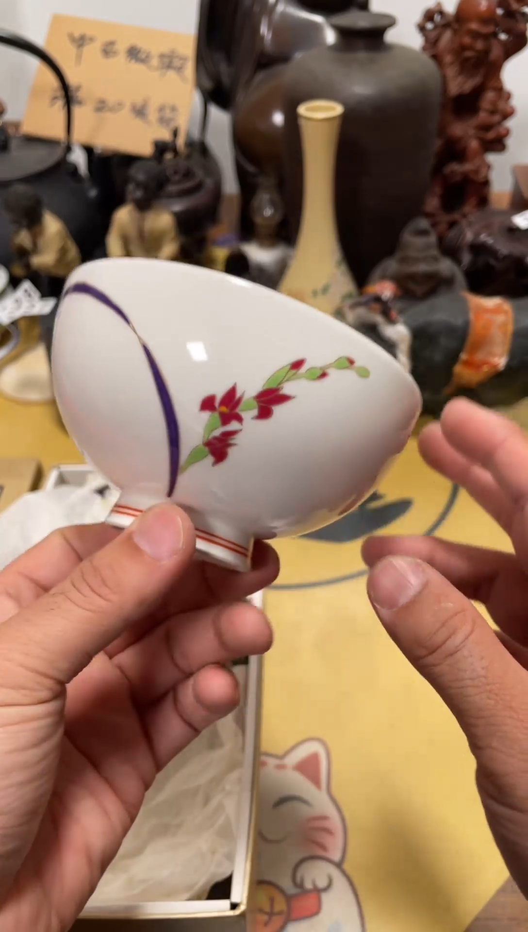 【闪购商品】384中古商品默认微霞5只