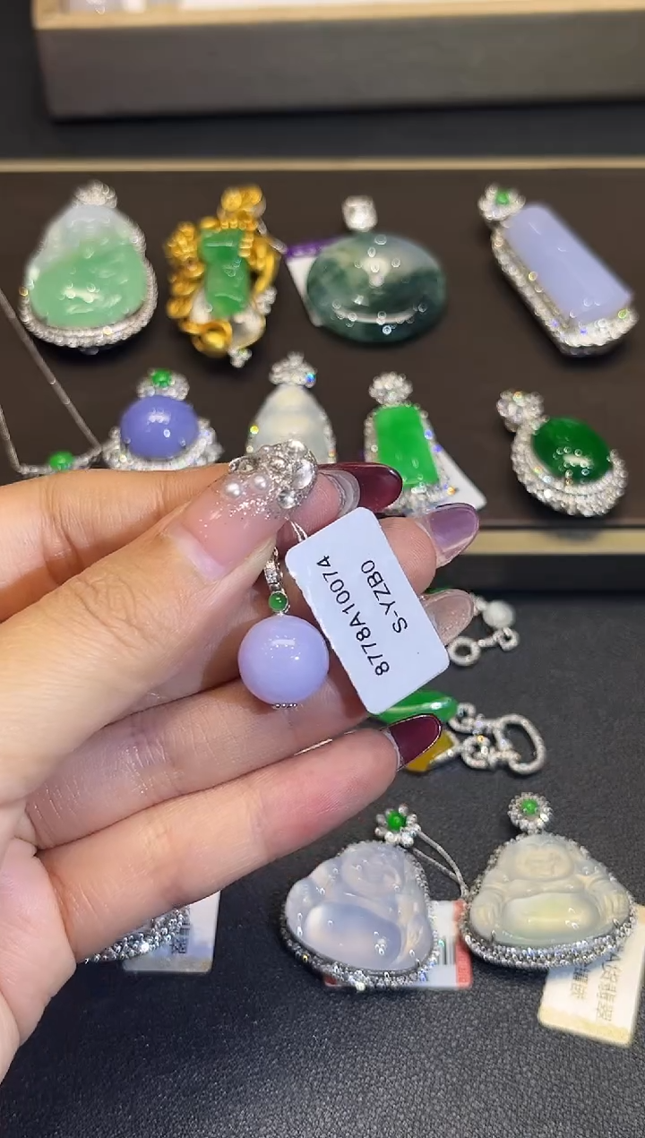 【闪购商品】翡翠吊坠(不含链)18K金镶嵌4616