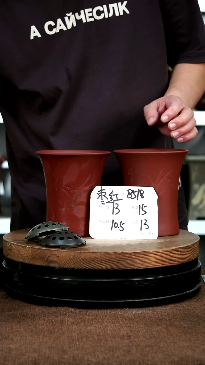 紫砂花盆花卉园艺8518