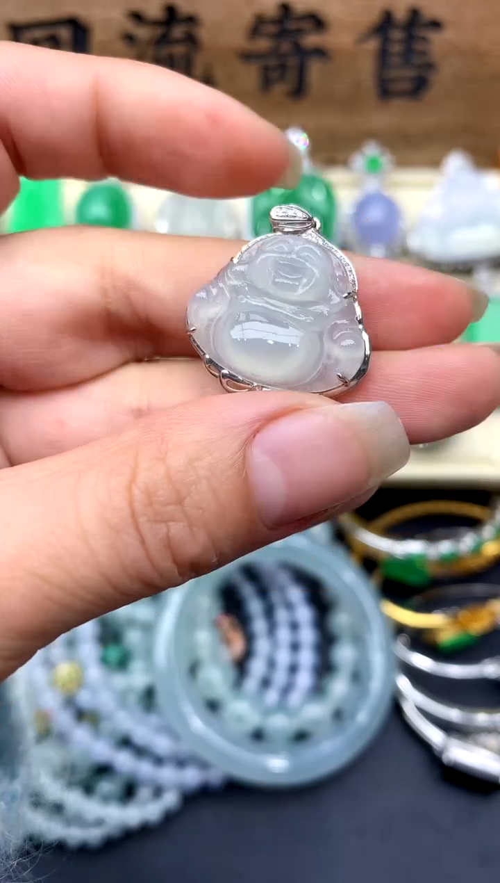 【闪购商品】翡翠颈饰18K金镶嵌190-中国好珍宝