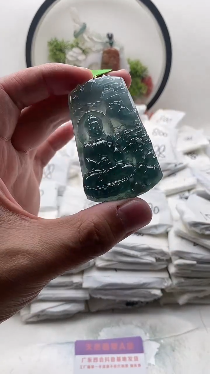 颈饰未镶嵌翡翠阿弥陀佛