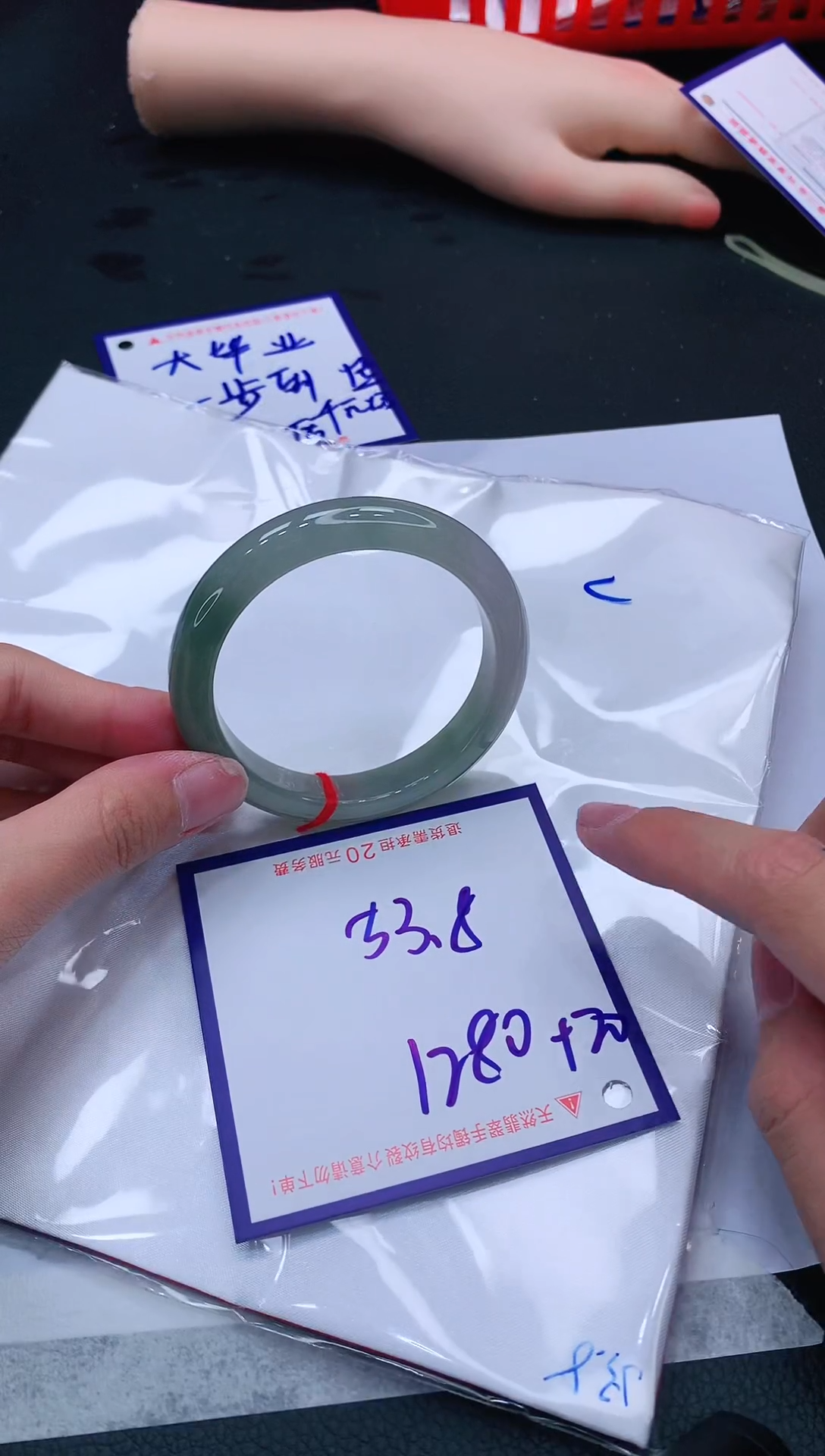 【闪购商品】翡翠手镯未镶嵌1111111111111