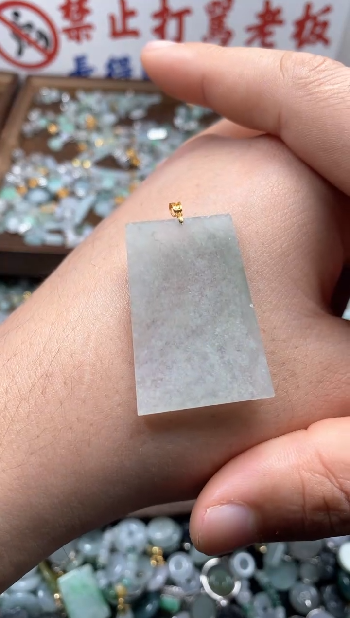 【闪购商品】翡翠颈饰未镶嵌新年快乐！