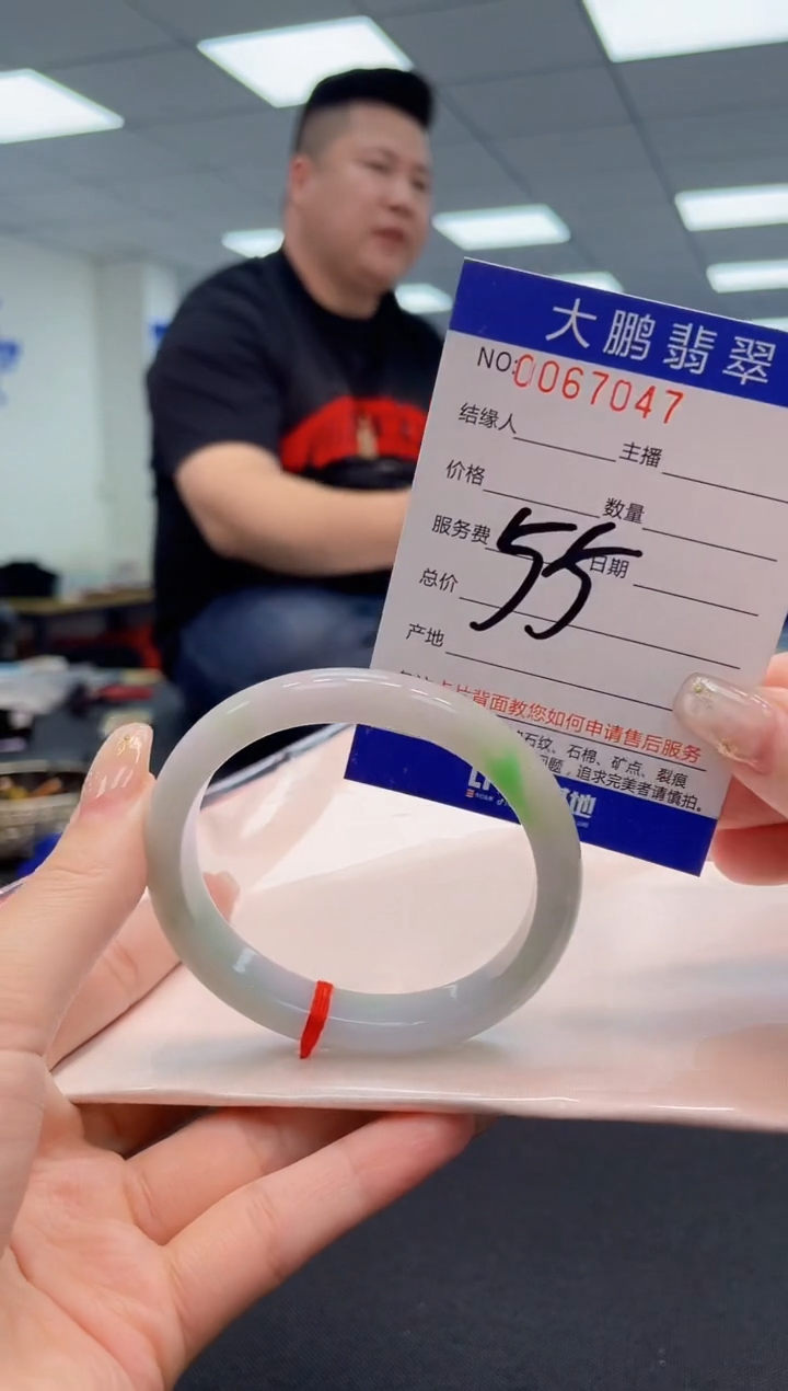 【闪购商品】翡翠手镯未镶嵌AAAAAAAAAA