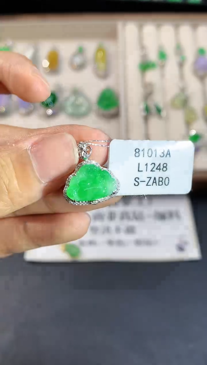 翡翠18K金镶嵌吊坠(不含链)L1248
