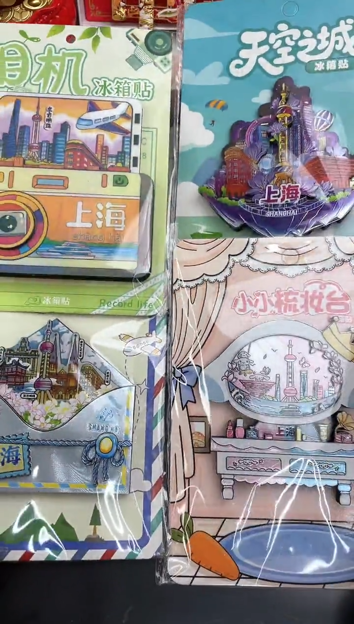 我***蛋单品过款两单包邮
