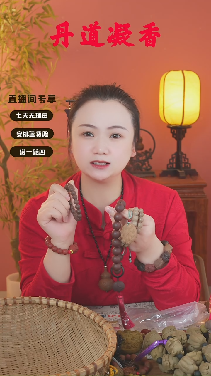 （金颜组合打包一包）