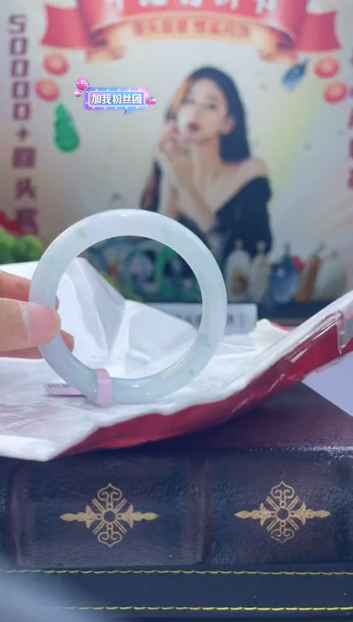 【闪购商品】翡翠手镯未镶嵌手镯11