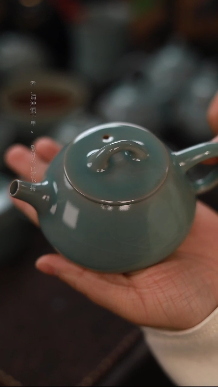 【闪购商品】杯一级品青绿仿古小石瓢壶