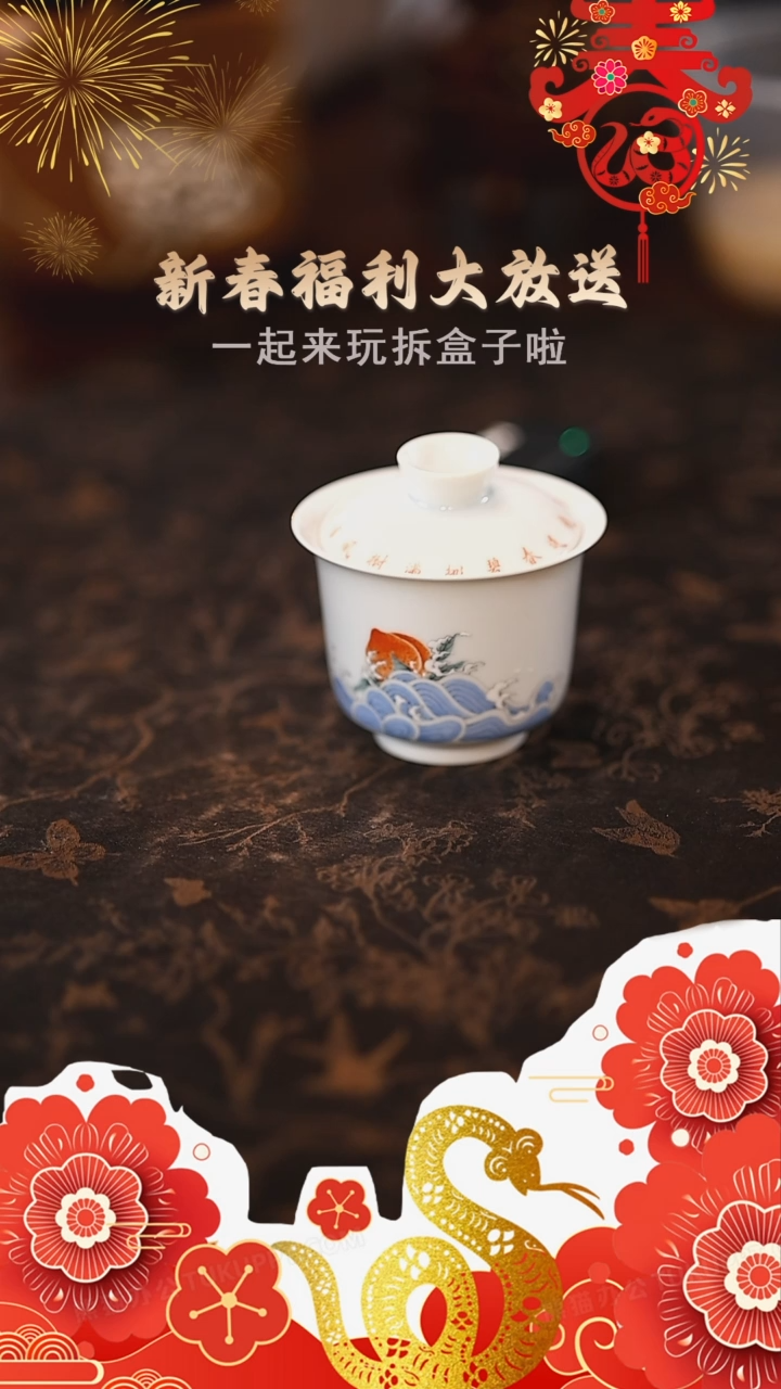 【闪购商品】@@澜清S0002澜清S0002