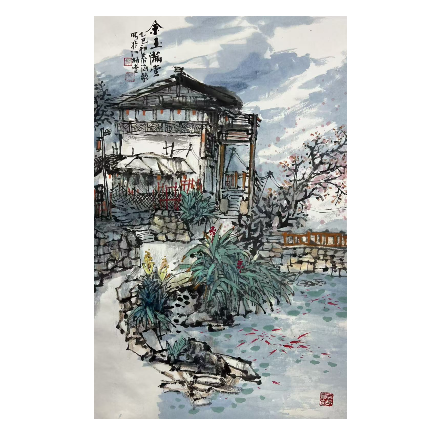 海歌老师写生山水国画作品