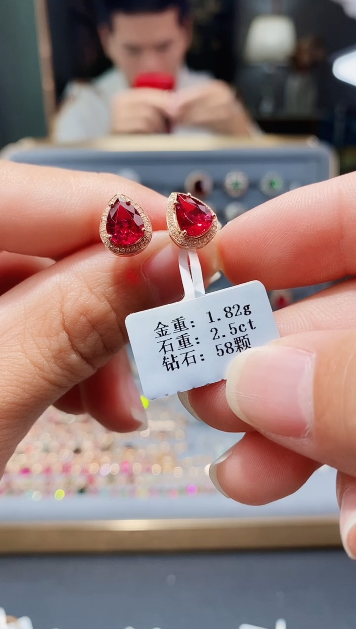 【闪购商品】碧玺耳饰18K金镶嵌2.5配钻