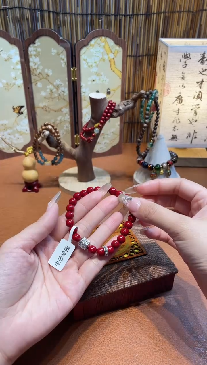 柏木手串/手链沐兮手串珠宝材质配饰（多样性发其一）￥