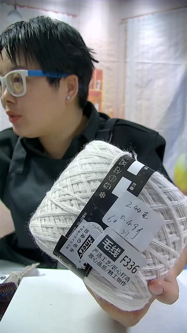 【F336米白】纯美丽诺羊毛1团(0.49斤)（8号针）