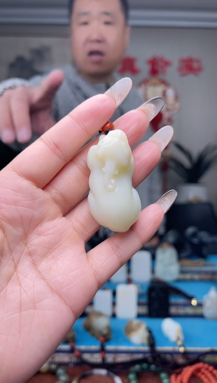 【闪购商品】和田玉挂件未镶嵌1