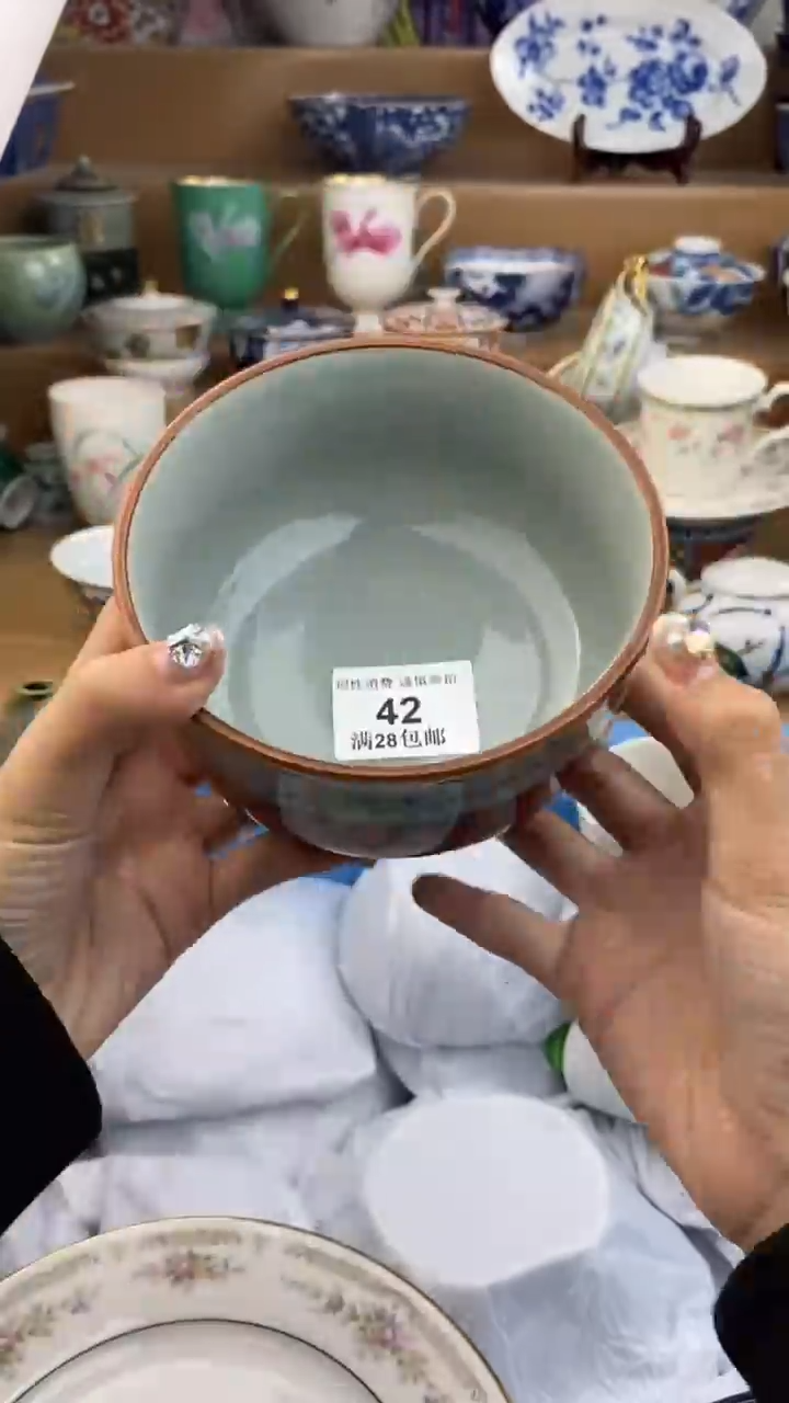 【闪购商品】杯瓷色工艺品品品品042