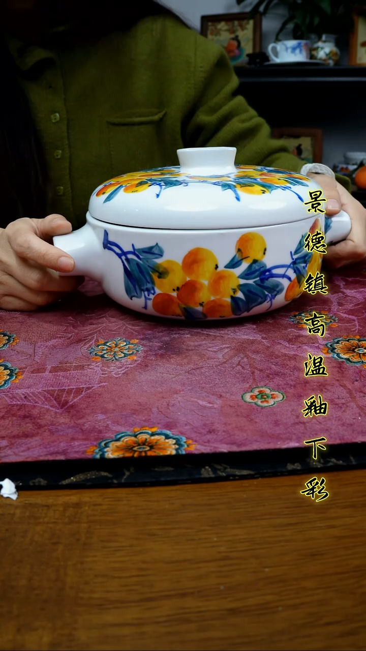 其他景德镇高温瓷（双耳锅）