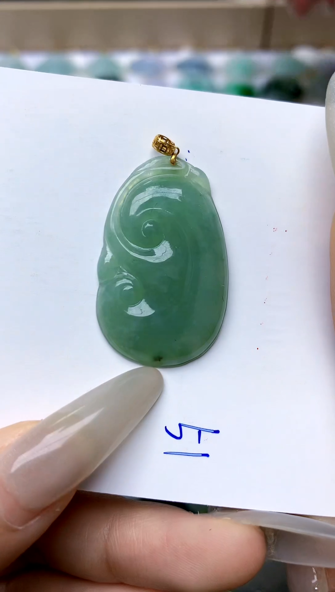【闪购商品】翡翠颈饰18K金镶嵌51天然A货翡翠
