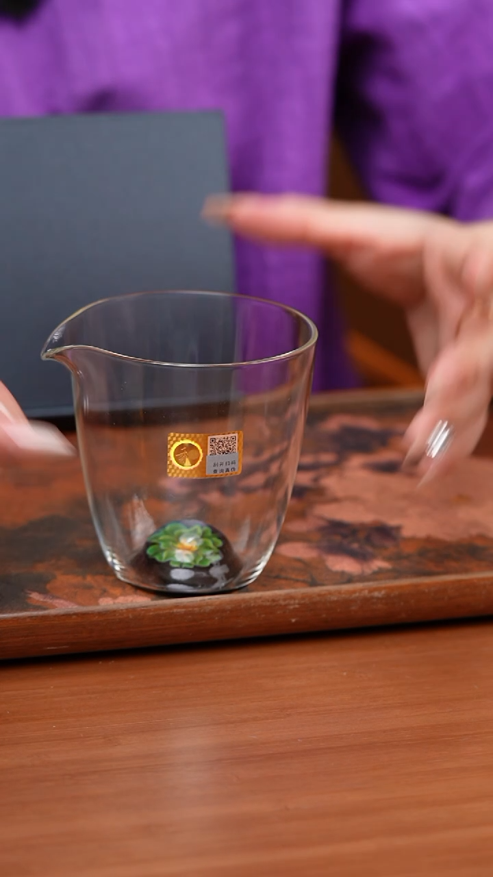 【闪购商品】禾器/菡韵天宇茶海/翠