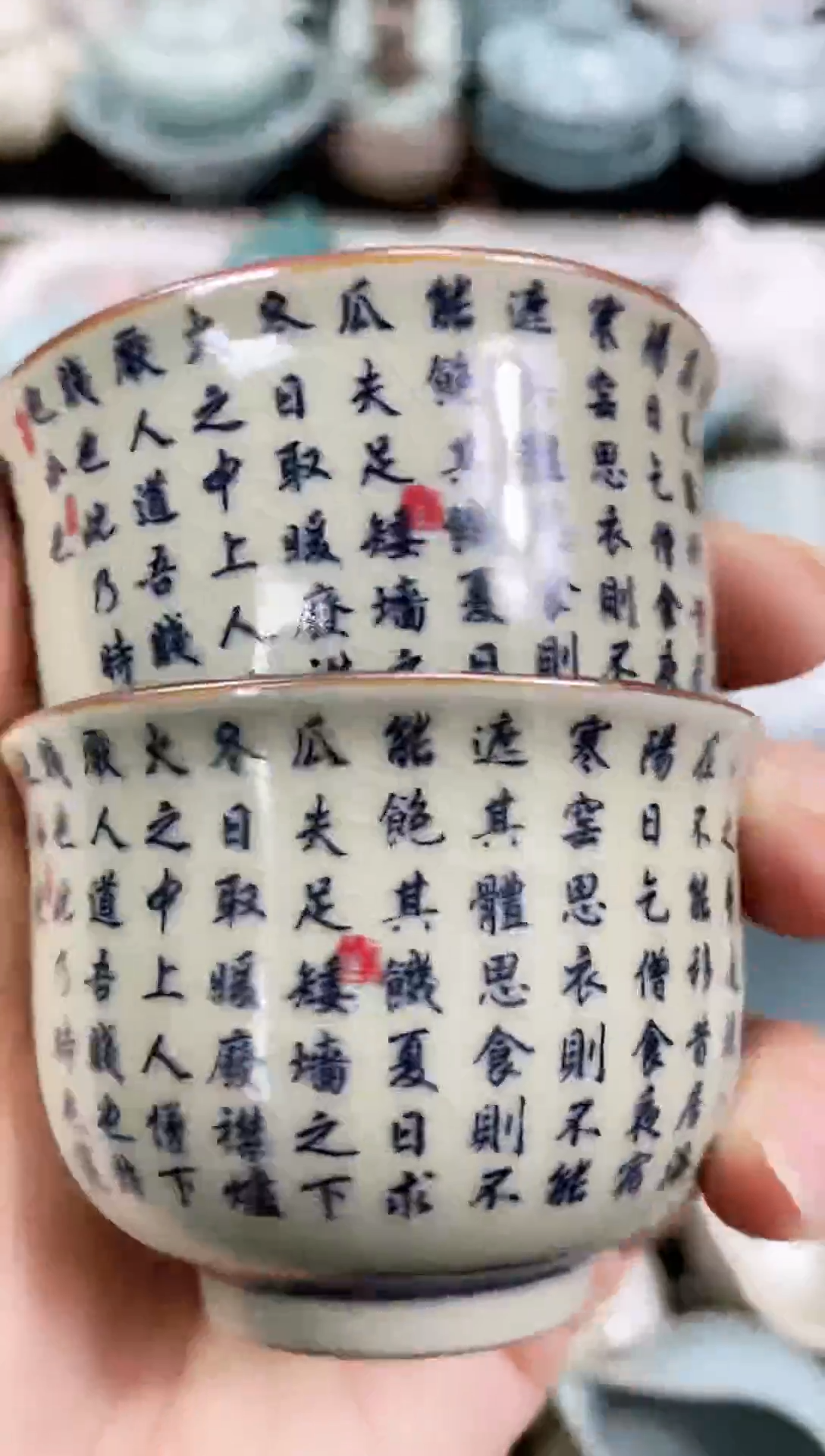 【闪购商品】微微瑕疵茶杯盖碗茶壶